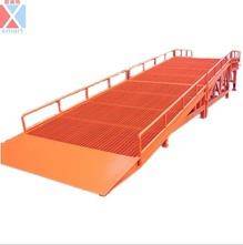 可拆裝式登車橋