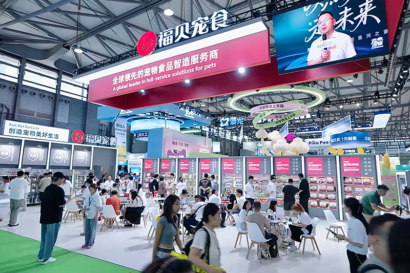 第27屆亞寵展盛大閉幕，福貝寵食榮獲年度優質供應鏈大獎